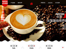 靜下來(lái)-慢慢品