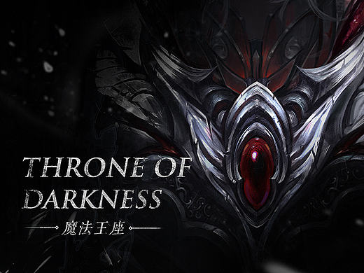 THRONE OF DARKNESS 页面设计