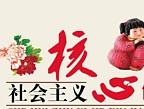 路灯广告