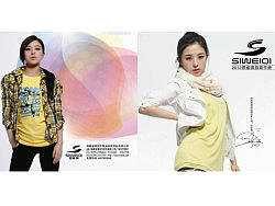 鞋服品牌画册设计 招商画册 企业画册 帆布鞋画册设计 时尚休闲潮鞋画册（个人主页-ZMjQ2NjYxMg==） - 书籍/画册 - 站酷设计师在线平面美工设计原创素材 - 站酷ZCOOL