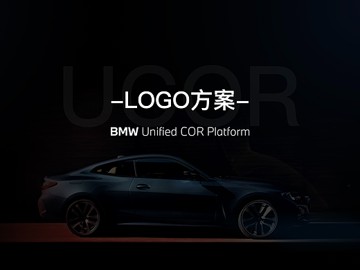 后台系统logo设计过程（个人主页-ZNjM2MDA0Njg=） - 交互/UE - 站酷设计师大脚脚就是我原创素材 - 站酷ZCOOL