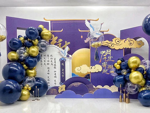 中秋节活动｜明月千里寄相思