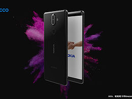 NOKIA 8 Sirocco