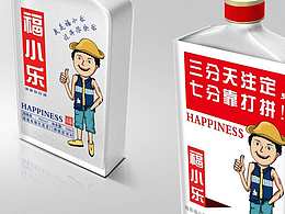 福小乐