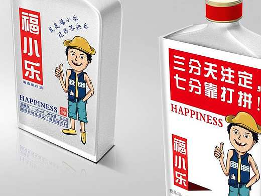 福小乐（个人主页-ZMjA1NzQwMjg=） - 包装 - 站酷设计师A_PING原创素材 - 站酷ZCOOL