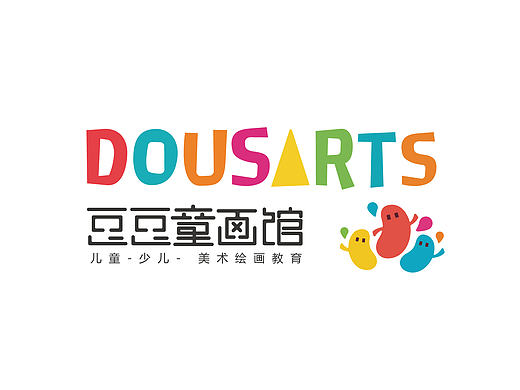 豆豆童画馆 儿童美术标志 logo 字体 飞机稿~