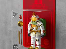 NFTCN ｜ 數(shù)字藝術(shù)