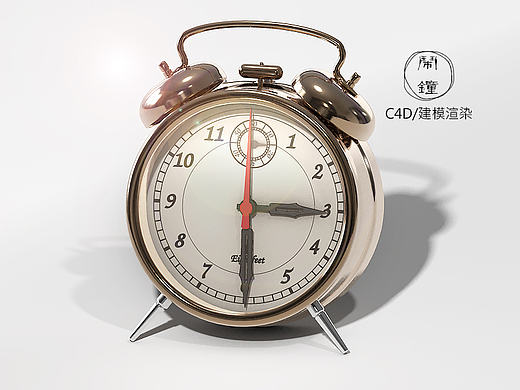 C4D/闹钟建模渲染