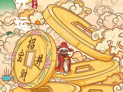 【福禄寿喜财】-财神