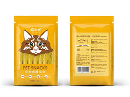 宠物