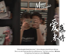 情人节呀
