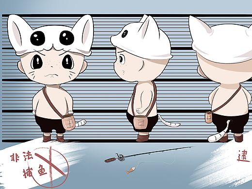 的太阳ip人物形象设计|三视图我才是导演餐饮老虎吉祥ip形象设计三视