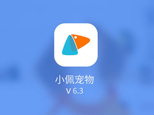 ui-小佩宠物APP v6.3改版