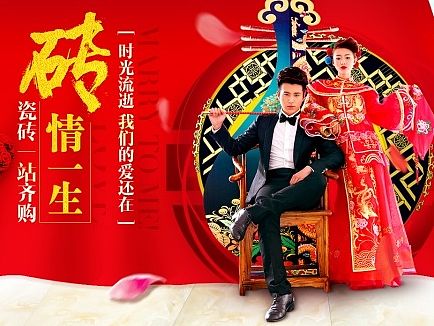一些二级页