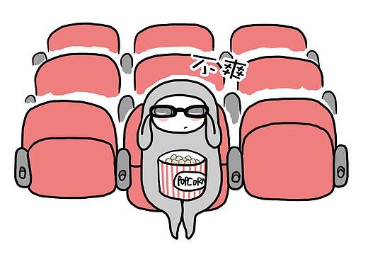 近视眼的忧伤