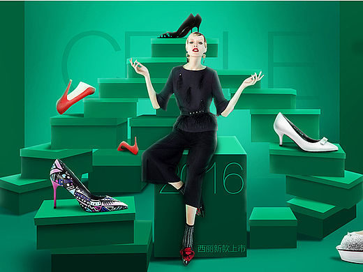 女鞋新品上市合成海报 全屏合成海报 欧美女鞋（个人主页-ZMTU1Nzc2ODQ=） - 电商 - 站酷设计师蜕变于静原创素材 - 站酷ZCOOL