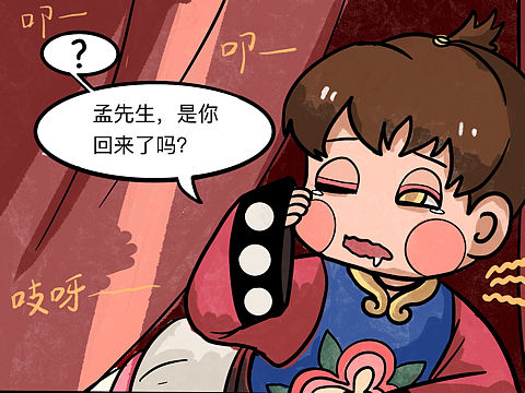 【一人得道】请问你看到我的头了吗（第一回）