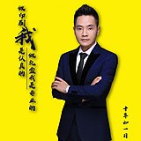 故宫礼盒供应商的头像
