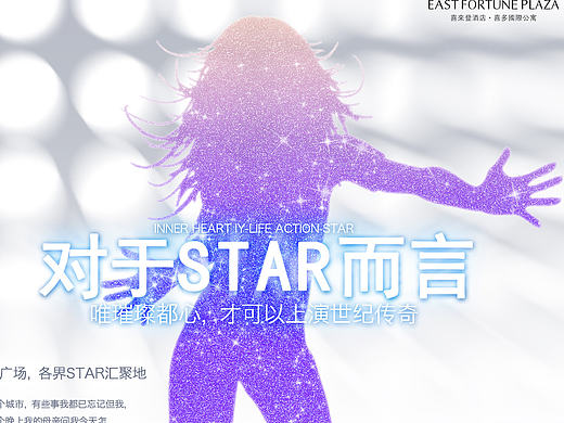 补充一些自学PS以来的作品（个人主页-ZMTgzMTM3NzI=） - 其他平面 - 站酷设计师日安曾先森原创素材 - 站酷ZCOOL