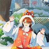 名安的头像