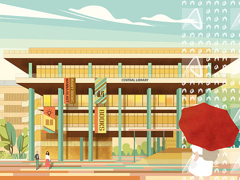 新加坡国立大学建筑插画-中央图书馆