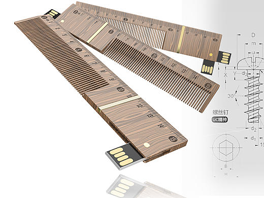   梳子+尺子+u盘= 1