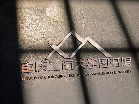 图书馆logo