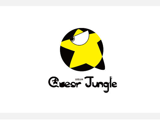 古怪丛林品牌设计（个人主页-ZMTc1NDk0OTY=） - 品牌 - 站酷设计师何_佡姑原创素材 - 站酷ZCOOL