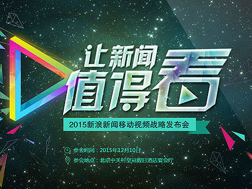 杂七杂八一大堆（个人主页-ZMTY0MjQ2MTI=） - 其他 - 站酷设计师玲玲砚原创素材 - 站酷ZCOOL