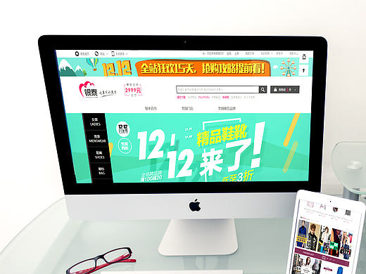 网页设计（个人主页-ZMTcyMzg3NjQ=） - 企业官网 - 站酷设计师李大诗原创素材 - 站酷ZCOOL