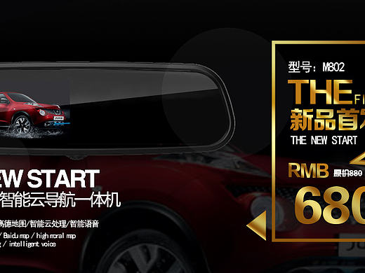 DELI（個人主頁-ZMjE0MjUwNjQ=） - 海報 - 站酷設(shè)計師EAHONCHAN原創(chuàng)素材 - 站酷ZCOOL