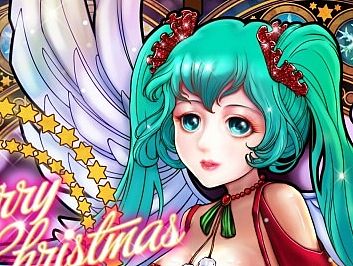 Merry Christmas 2015