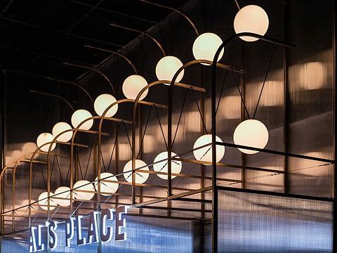 AL’S  PLACE 餐厅