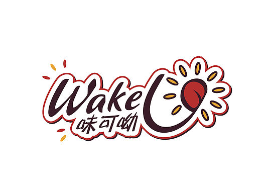 【LOGO设计】Wake U/味可呦品牌标志设计