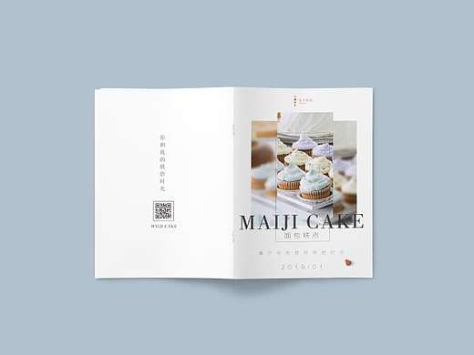 平面蛋糕烘焙（個人主頁-ZMzIwNTE2MTY=） - 書籍/畫冊 - 站酷設(shè)計師藍森06原創(chuàng)素材 - 站酷ZCOOL