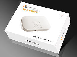 产品包装