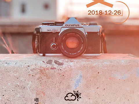 早安夢想（個(gè)人主頁-ZMzI0MTExNTY=） - 海報(bào) - 站酷設(shè)計(jì)師曾德華原創(chuàng)素材 - 站酷ZCOOL