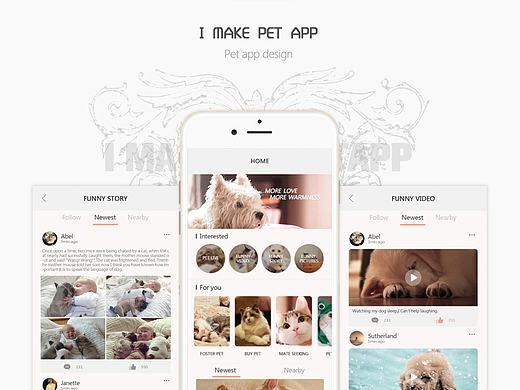 PET APP —宠物APP