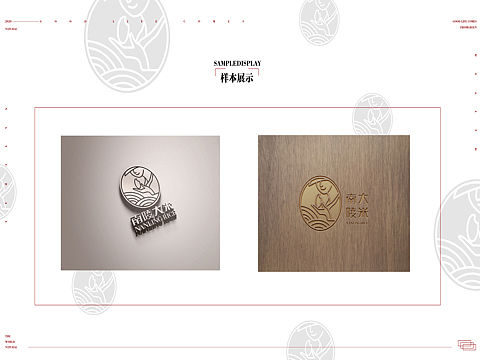 logo（个人主页-ZNDk5OTUxNjA=） - Logo - 站酷设计师平面大宝原创素材 - 站酷ZCOOL