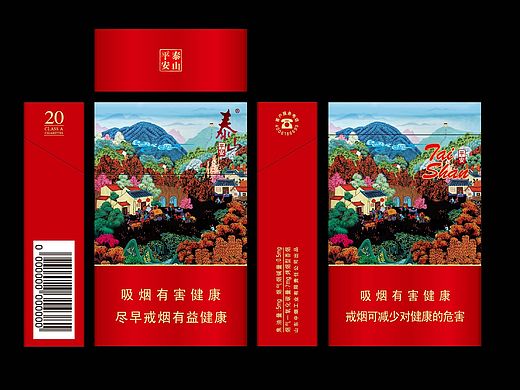 包裝設(shè)計(jì)（個人主頁-ZMTQ5MzkyMDA=） - 包裝 - 站酷設(shè)計(jì)師蟈蟈哇原創(chuàng)素材 - 站酷ZCOOL