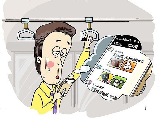 一些零散的商用钢笔插画