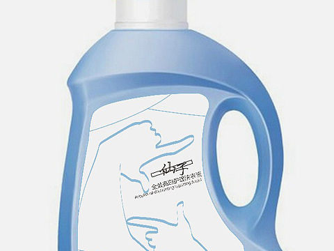 分享一组四年前做的洗衣液包装标贴设计