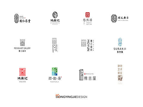 2021—LOGO/two（个人主页-ZNDY5NDI4NTY=） - Logo - 站酷设计师ddyjjj原创素材 - 站酷ZCOOL