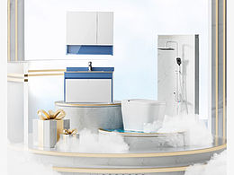 女神節(jié)電商主Kv