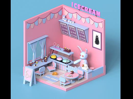 3D——冰淇淋小屋