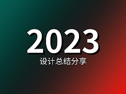 详情页