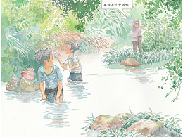 《长夏清和》镜头测试