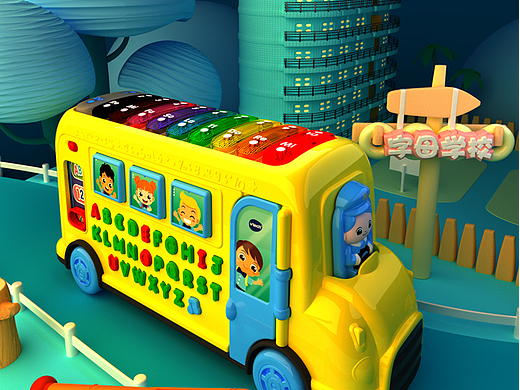 小车车C4D构图进化过程