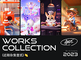 [近期杂集壹贰]