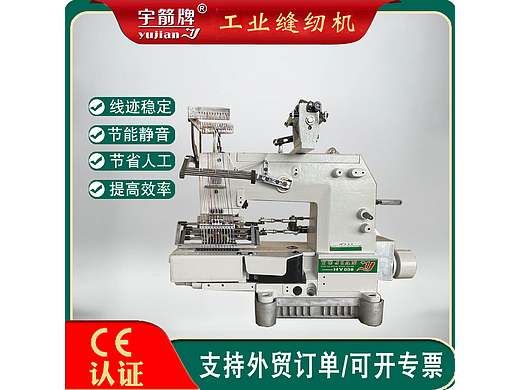12针打揽机高弹线底线打揽机